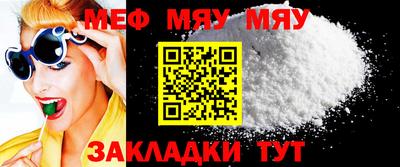 бошки Конаково