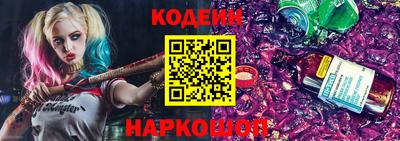 ECSTASY Коммунар