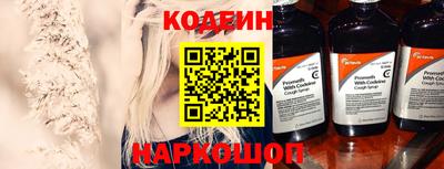 а пвп мука Краснодар