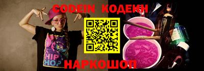 а пвп мука Краснодар