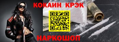 а пвп мука Краснодар