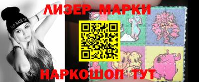 меф Комсомольск-на-Амуре