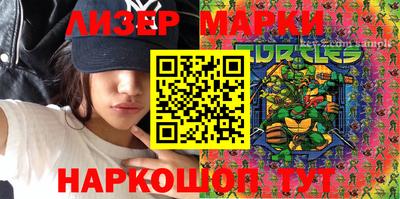 бошки Конаково