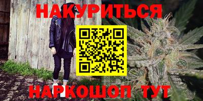 меф Комсомольск-на-Амуре