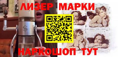 бошки Конаково
