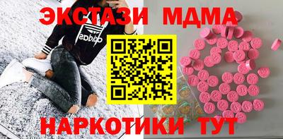 бошки Конаково