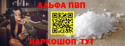 меф Комсомольск-на-Амуре