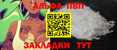 меф Комсомольск-на-Амуре