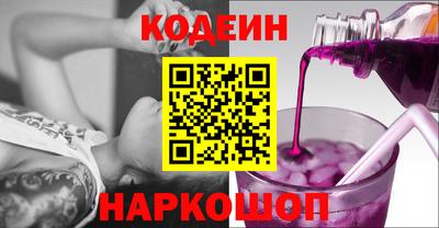 а пвп мука Краснодар