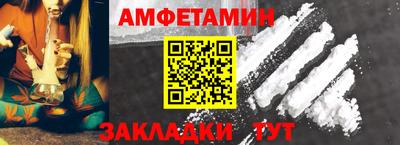 меф Комсомольск-на-Амуре
