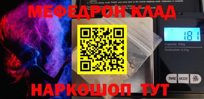 ECSTASY Коммунар
