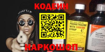 ECSTASY Коммунар
