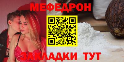 бошки Конаково