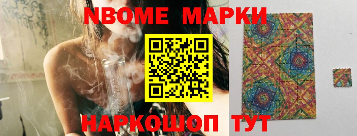 mega ссылка  ЛСД экстази кислота  LSD-25 экстази  Кубинка  Вход с VPN  LSD-25 экстази ecstasy 
